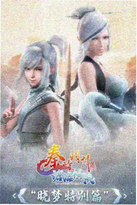 懂你的影院 经典动漫 千与千寻